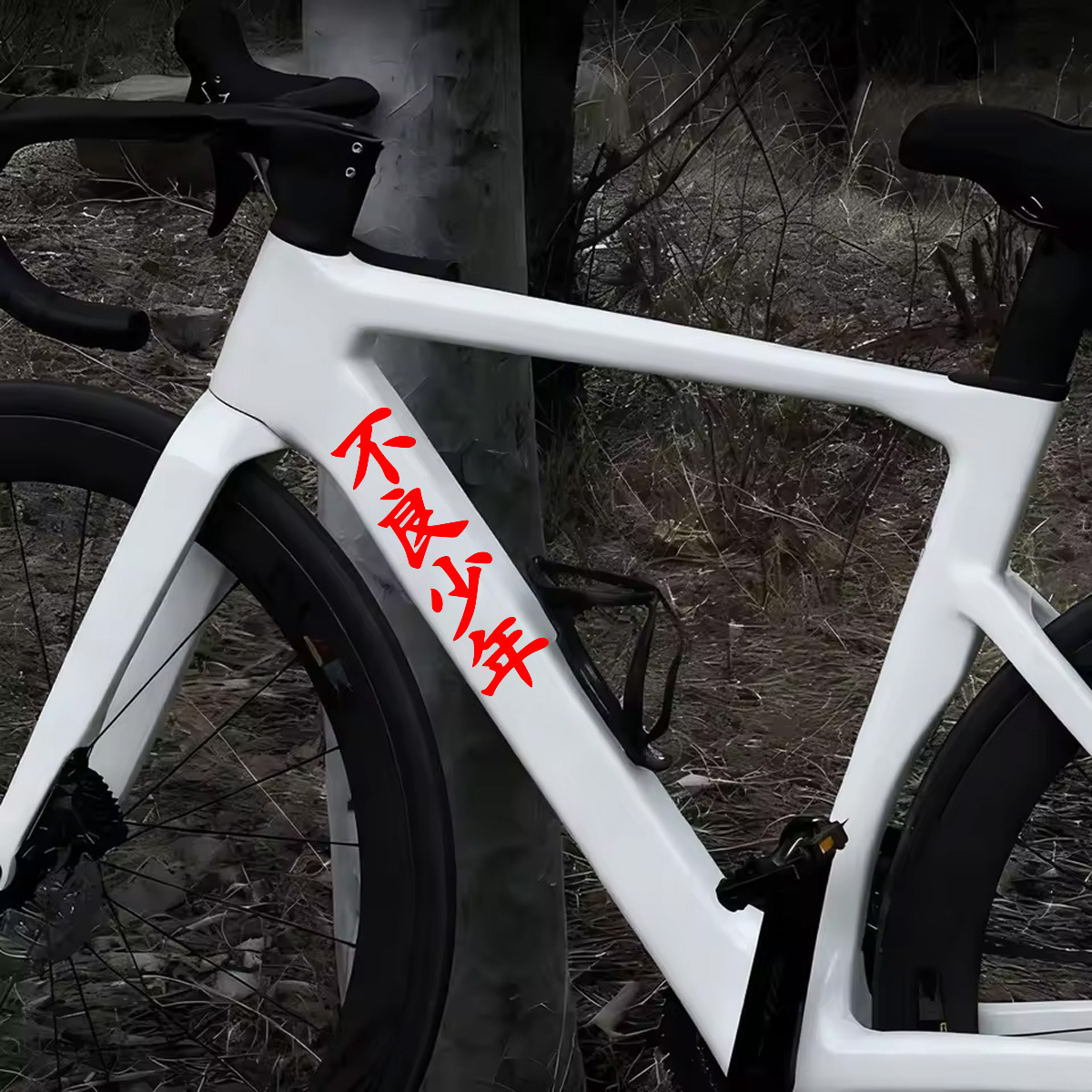 2Pcs Stiker Vinyl Bertuliskan  - Mountain Biking Holidays ulasan dan harga