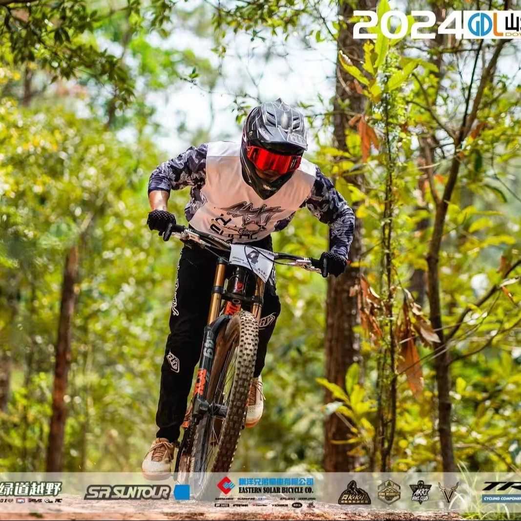 AVITUS Zapatillas Sepatu MTB S - Mountain Biking Games ulasan dan harga