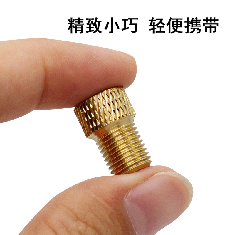 Kepala adaptor nozzle Prancis  - Mountain Biking In French ulasan dan harga