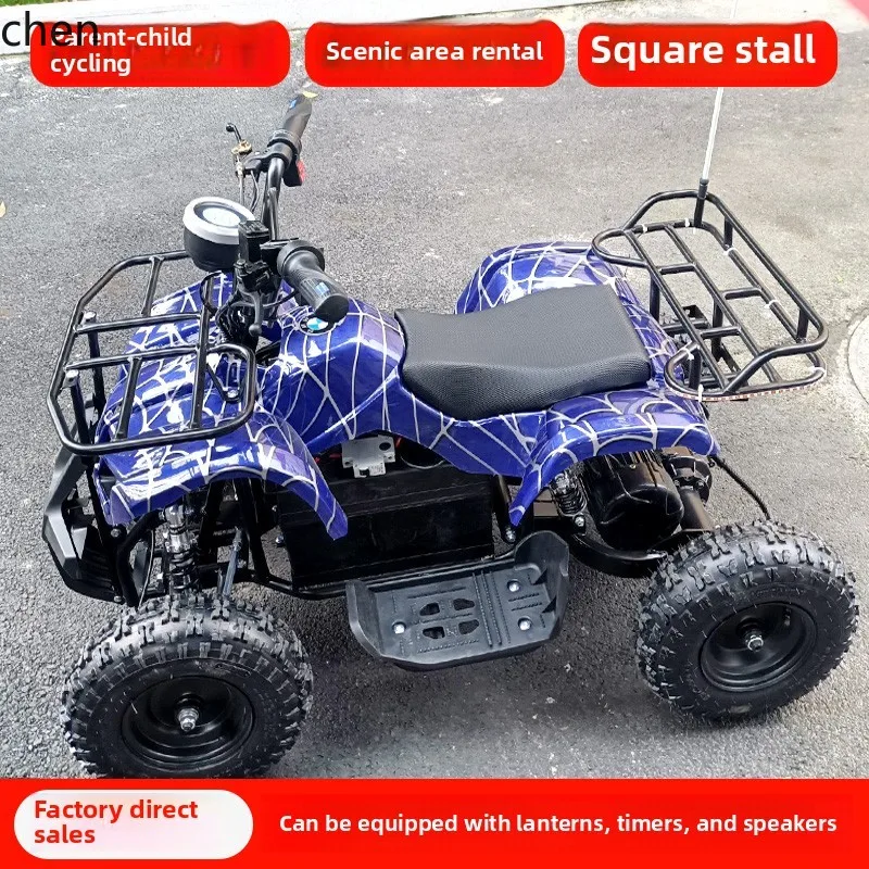Mini ATV Listrik Kendaraan Off - Mountain Biking Rental ulasan dan harga
