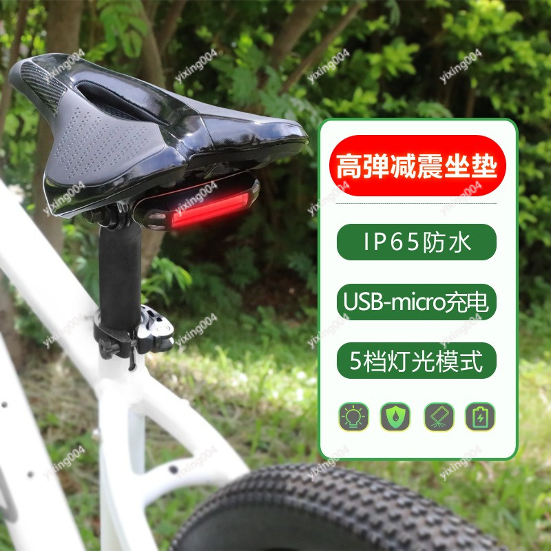 Bantalan Jok Sepeda Desain Ber - Mountain Biking Lights ulasan dan harga