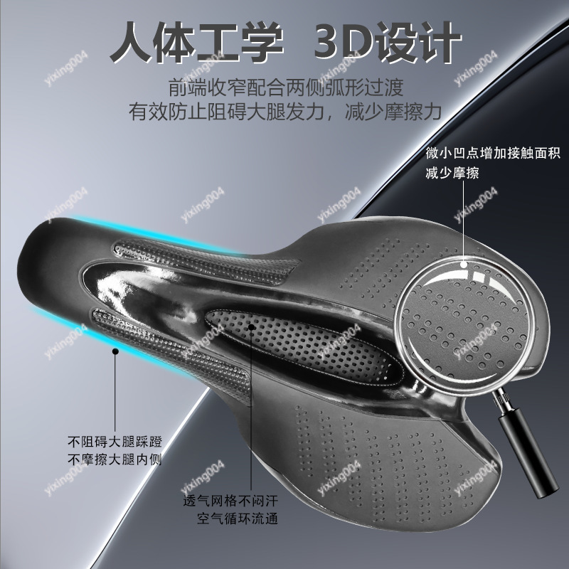 Bantalan Jok Sepeda Desain Ber - Mountain Biking Lights ulasan dan harga